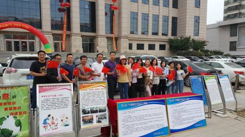 E:work统计开放日活动2019年统计开放日9月10日区91成人
报道（改）9月10日区91成人
报道（改）9月10日区91成人
报道9.10统计开放日20190910_090220.jpg
